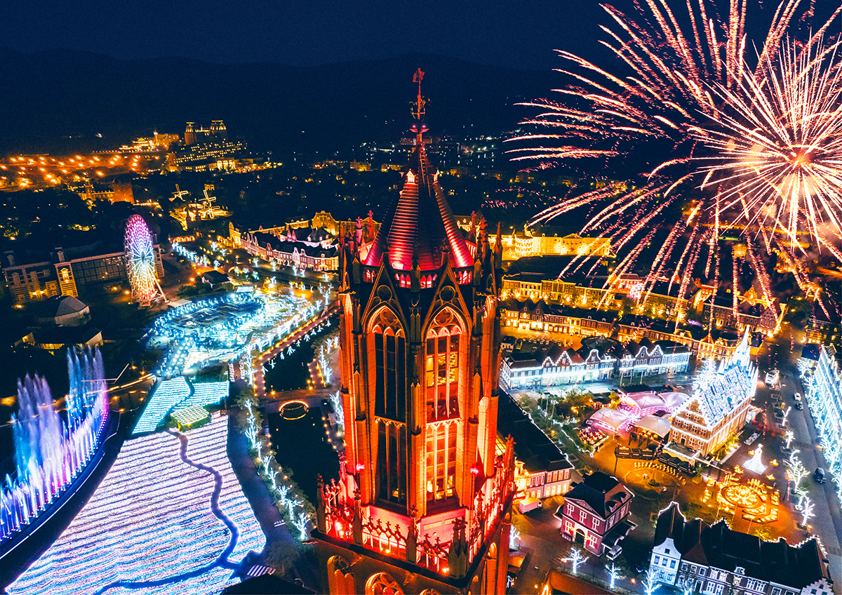 ハウステンボス